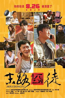 亚洲一区在线观看免费观看电影高清